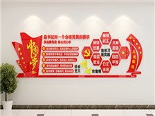 天寧區(qū)紅梅合輝圖文設計服務部產(chǎn)品展示 專業(yè)企業(yè)形象設計服務