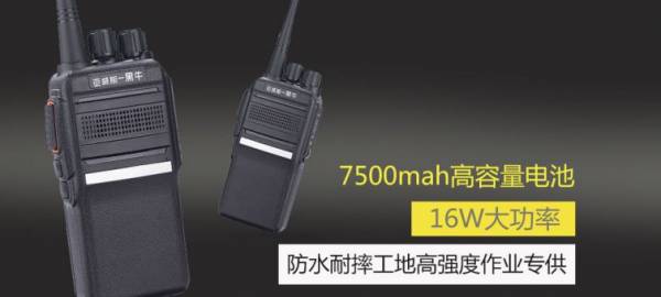 深圳市亞*斯通訊設(shè)備有限公司網(wǎng)站建設(shè)與通信設(shè)備銷(xiāo)售協(xié)議分析